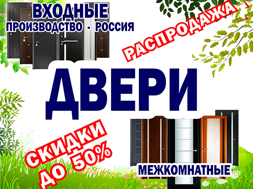 Гарантия низкой цены
